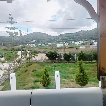 Mela Skyros